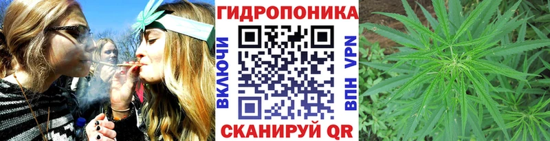 Где продают наркотики Курганинск Канабис МЕФ APVP ГАШ Кокаин