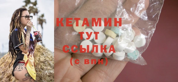 прущий лед Козельск