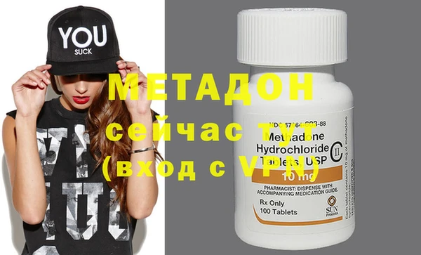 индика Коряжма