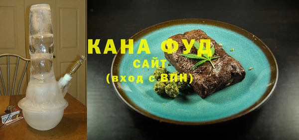 мяу мяу мука Козловка