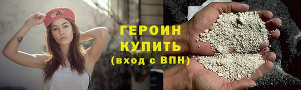 бутират Корсаков