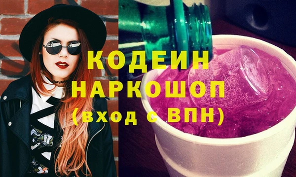 а пвп мука Елизово