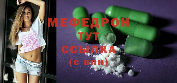 бутират Корсаков
