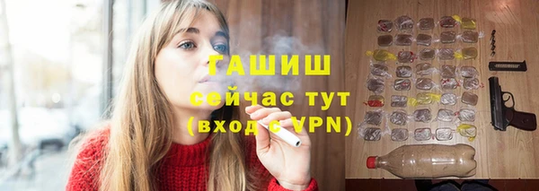 мяу мяу мука Козловка