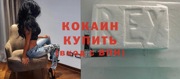 прущий лед Козельск