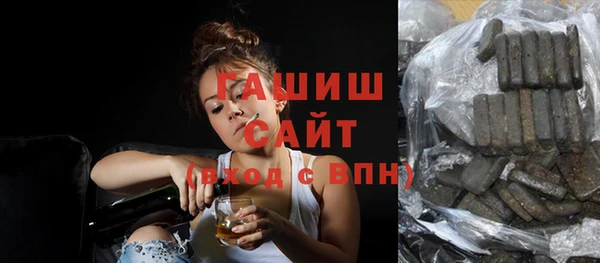 бутират Корсаков