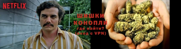 бутират Корсаков