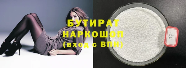 индика Коряжма
