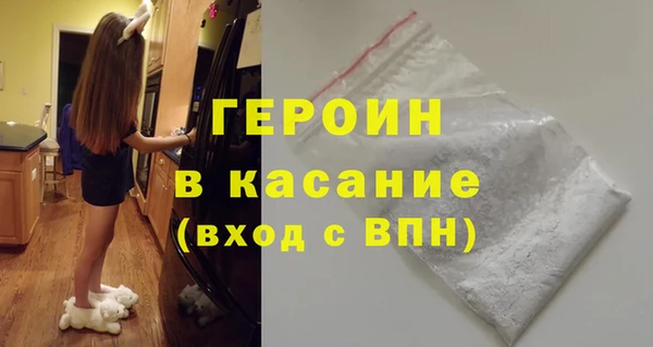 амф Кодинск