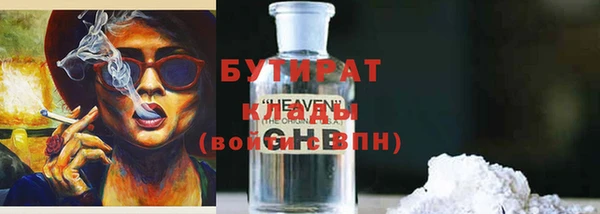 прущий лед Козельск