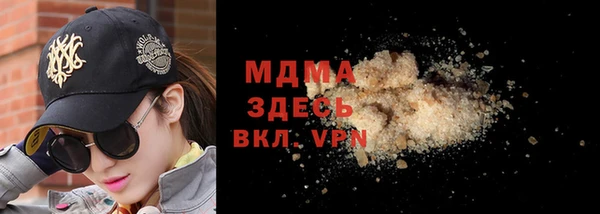 прущий лед Козельск