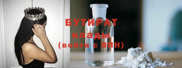 прущий лед Козельск