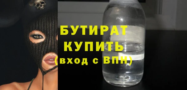 прущий лед Козельск