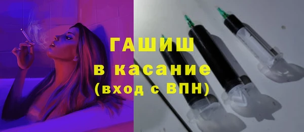 амф Кодинск