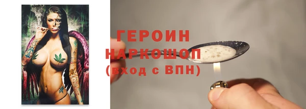 прущий лед Козельск
