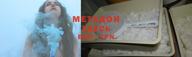 индика Коряжма