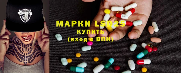 бутират Корсаков