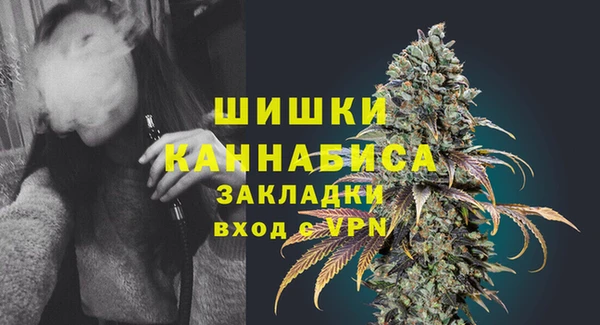 мяу мяу мука Козловка