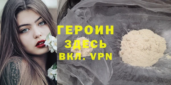 амф Кодинск