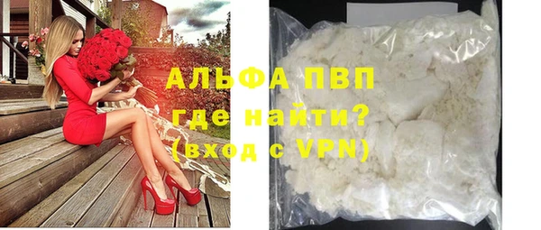 мяу мяу мука Козловка