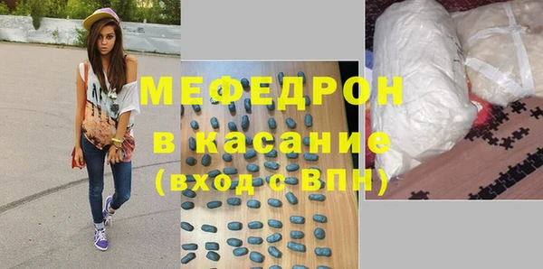 mdma Киров