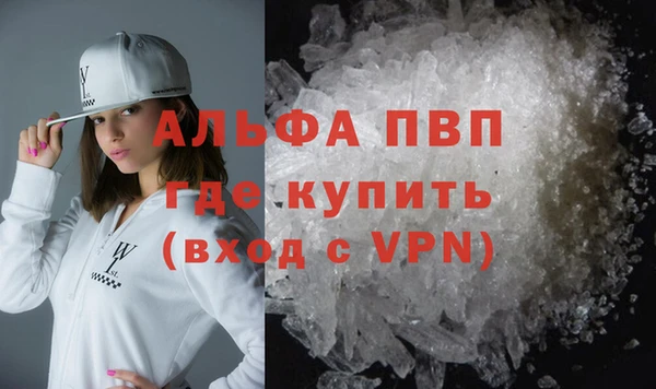 прущий лед Козельск