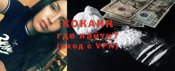 амф Кодинск
