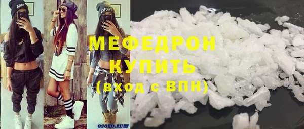 амф Кодинск
