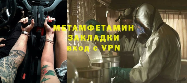 прущий лед Козельск
