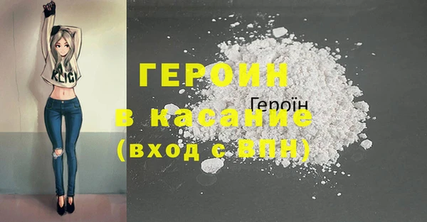 мяу мяу мука Козловка