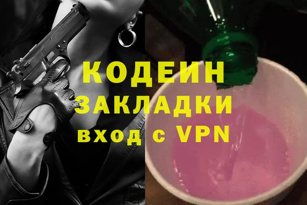 прущий лед Козельск