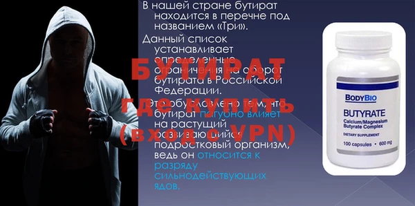 индика Коряжма