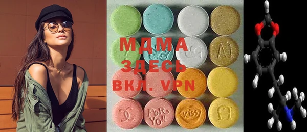 меф VHQ Костерёво