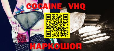 меф Ачхой-Мартан