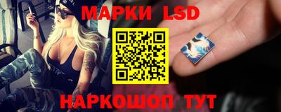 MESCALINE Аша
