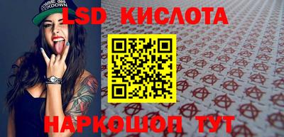 тгк Ярославль