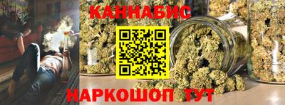 меф Ачхой-Мартан