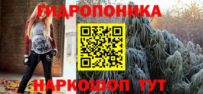 меф Ачхой-Мартан