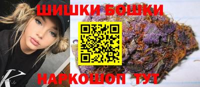 MESCALINE Аша