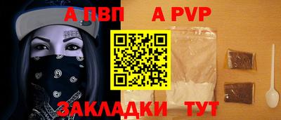 MESCALINE Аша