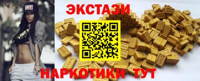 ешки Ярцево