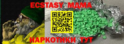 твердый Баксан
