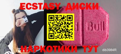 твердый Баксан