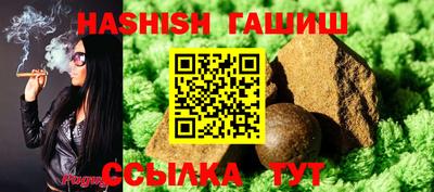 MESCALINE Аша