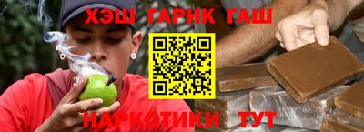 твердый Баксан